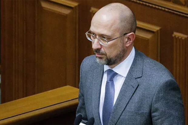 Шмыгаль Рада газ