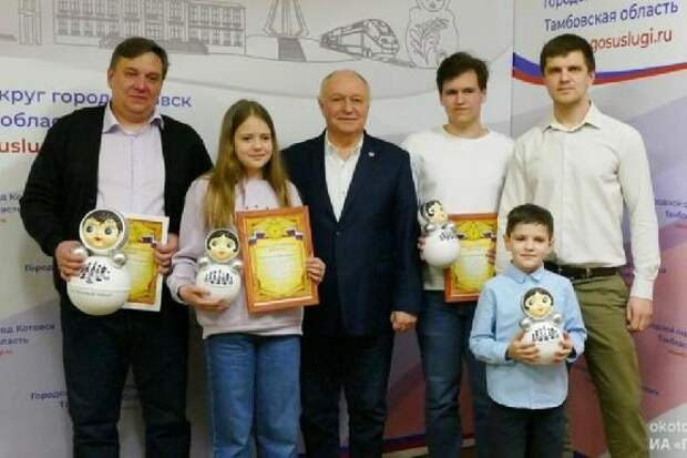 Глава Котовска встретился с успешными шахматистами города