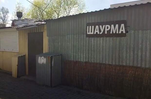 Фото: МОО "Народный контроль".