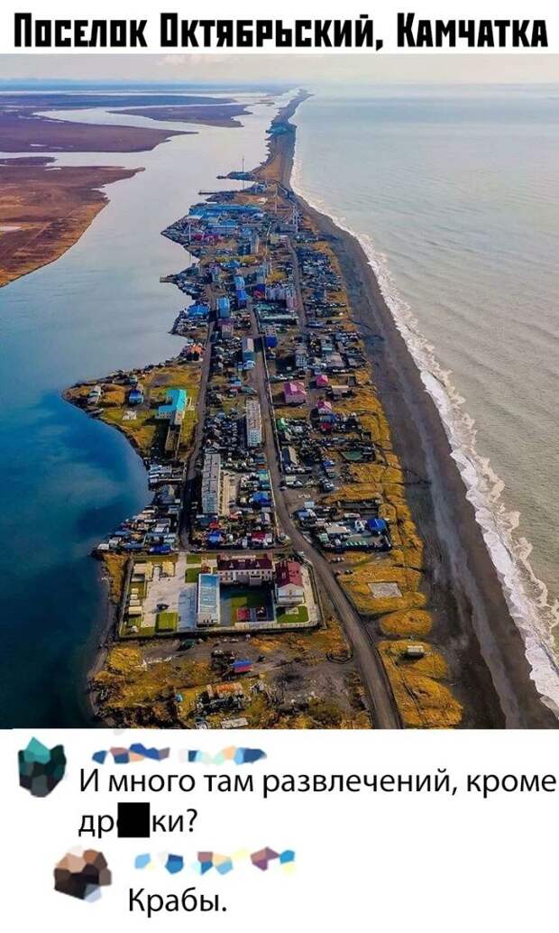 kartinok-prikolnyh-podborka-kartinki-smeshnye-kartinki-fotoprikoly