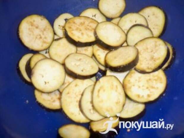 Мусака