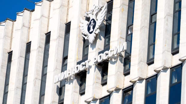 Правнучка Хрущёва объявлена иноагентом