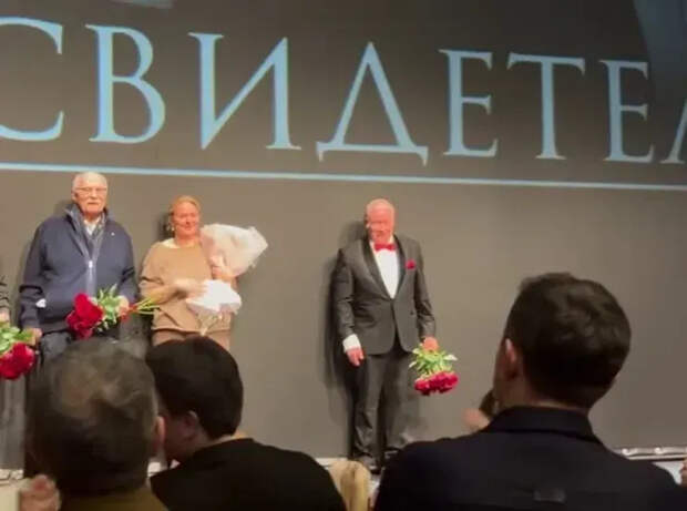 Никита Михалков, Анна Михалкова и Михаил Ефремов