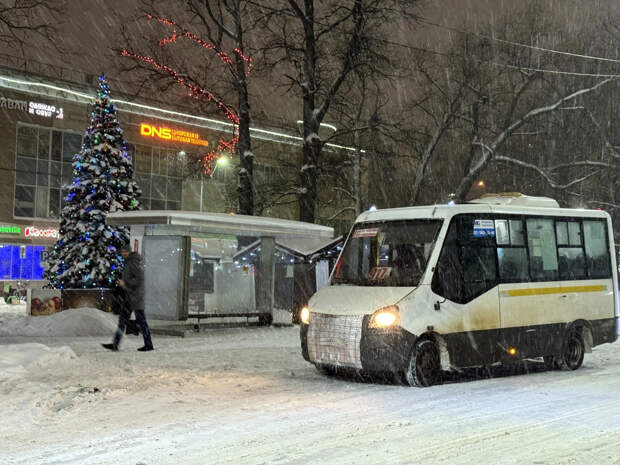 В Подмосковье назначили нового гендиректора "Мострансавто"