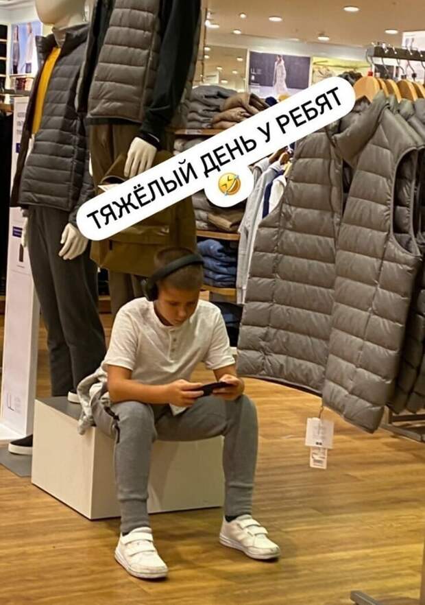 Шопинг. Женщины. Ярость Шопинг. Женщины. Ярость