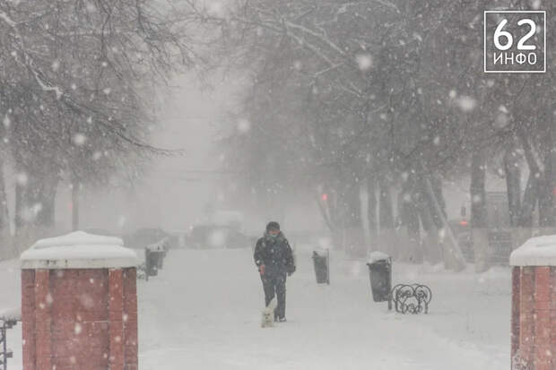 Ждем удара стихии: мэр Рязани и ГАИ попросили водителей отказаться от поездок
