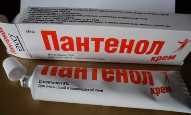 бепантен для сухой кожи