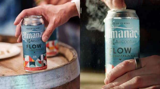 Пиво из воздуха: в Калифорнии впервые газировали напиток CO₂, отобранным прямо из атмосферы