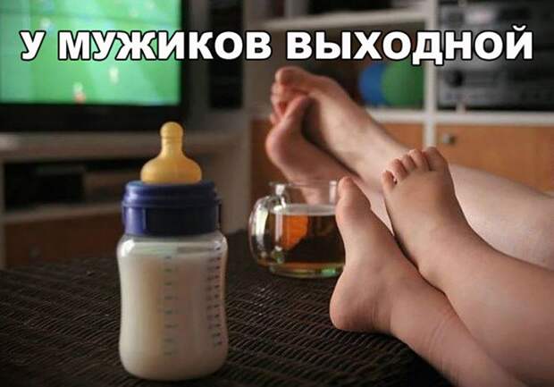 Прикольные и веселые картинки для улыбки (10 фото) Прикольные и веселые картинки для улыбки (10 фото)