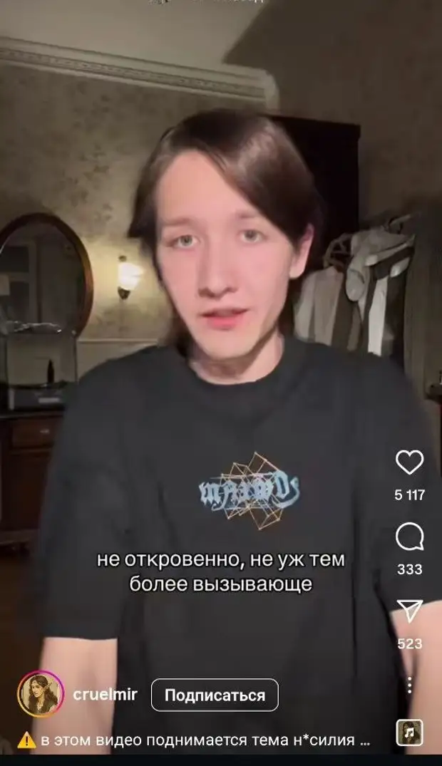 "Почему не хочешь?": мигрант-таксист склонял к интиму парня-пассажира