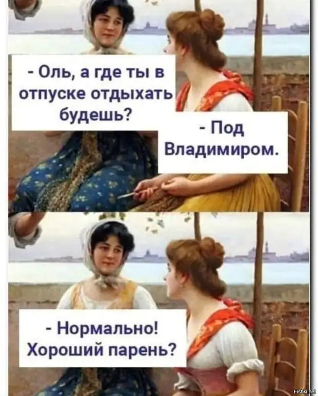 Забираясь на дерево жизни, обходи сук и не слушай дятлов после, с телевизором, кажется, — Прикинь, говорит, Институт, — Мне, замещал, временно, который, Парень, отпуска, наездилисьЖенщина, из декретного, возвращается, работа, у вас, — А старые, наездницы, новые