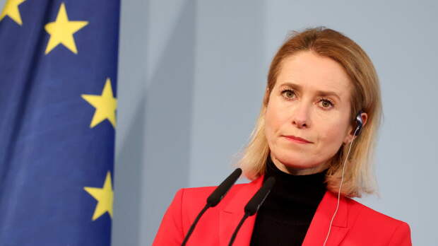 Politico: Каллас предложила начать выпивать на фоне мировой нестабильности