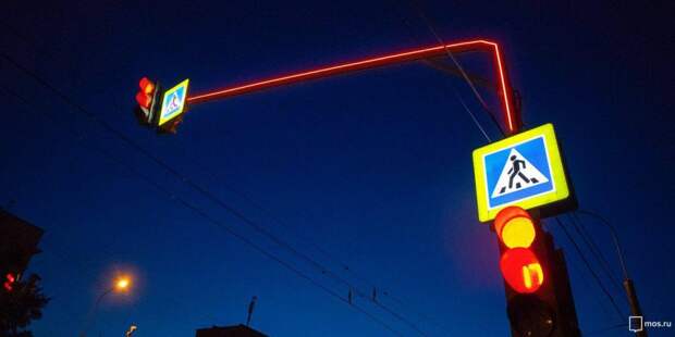 Подсветка перехода. Фото: mos.ru