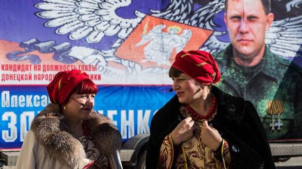 В ДНР перед выборами отменили день тишины. ДНР,ЛНР,выборы. НТВ.Ru: новости, видео, программы телеканала НТВ В ДНР перед выборами отменили день тишины. ДНР,ЛНР,выборы. НТВ.Ru: новости, видео, программы телеканала НТВ