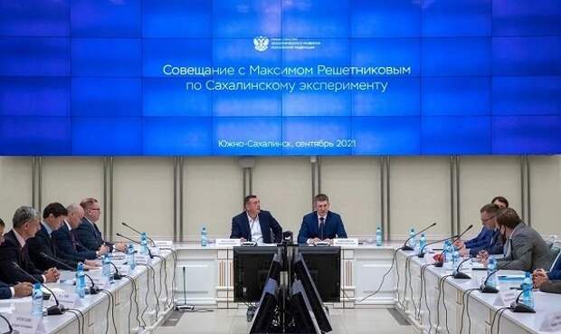 В 2022 году в России запустят верификацию климатических проектов на основе международных стандартов В 2022 году в России запустят верификацию климатических проектов на основе международных стандартов