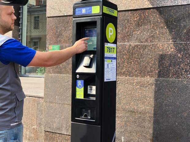 В Петербурге ищут подрядчика для сбора платежей с парковок