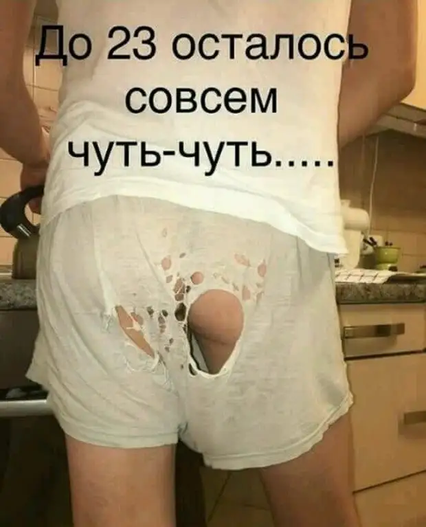 Женщина побеждает, как реклама: повторяя одно и то же Женщина побеждает, как реклама: повторяя одно и то же такая, февраля, подаpок, хотел, случилось, светлячок, светится, такой, детям, литров, вертел, синяк, назвал, всё……, больше, тобой, разговаривает—, глазом, женой…Из, записки