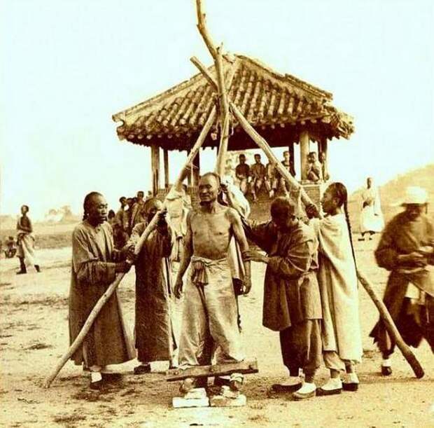 15 жутких снимков наказаний и казней, существовавших в Китае 19 века