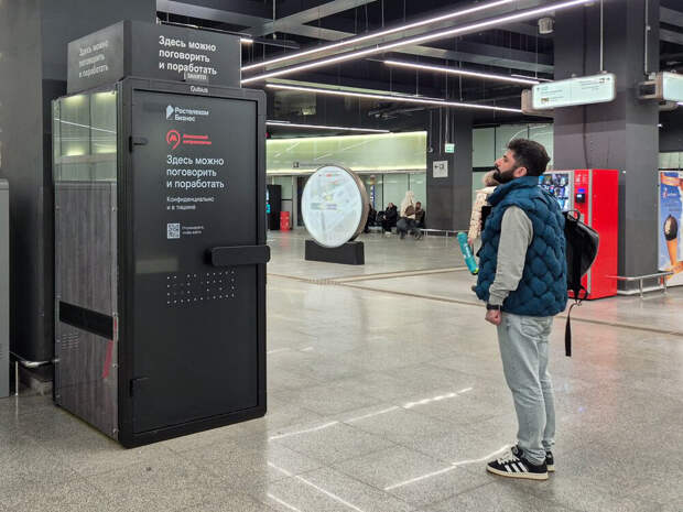 Акустические шумоподавляющие кабины в Московском метрополитене/Денис Воронин/Агентство Москва