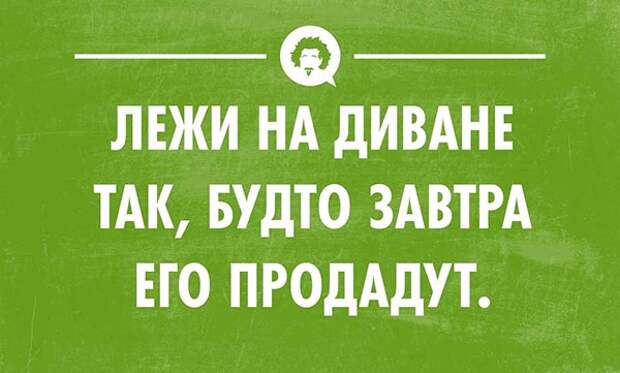 20 открыток для ценителей сна   открытки, сны