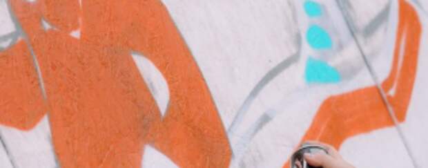 В Приволжском федеральном округе идет прием заявок на фестиваль уличного искусства «ФормAРТ»