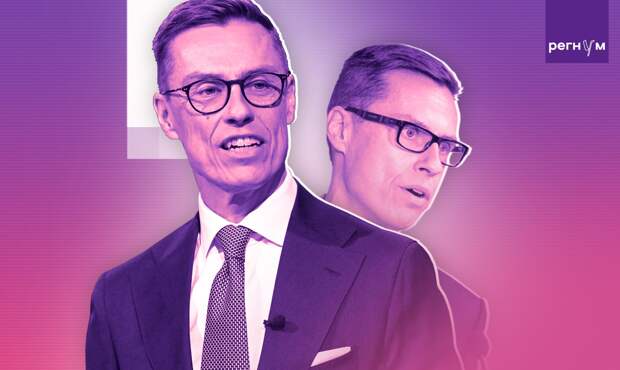 Президент Финляндии Стубб заявил о якобы поражении России в конфликте на Украине