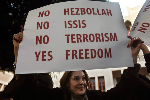 Во время митинга в память о жертвах теракта в Charlie Hebdo