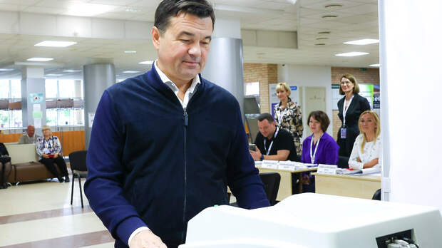 Воробьев лидирует на выборах губернатора Подмосковья после обработки 22% протоколов