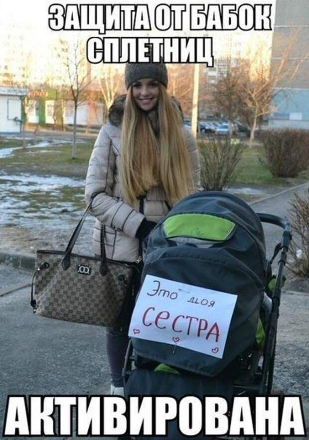 Надписи,объявления
