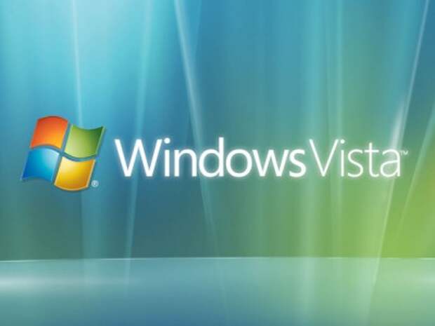 Microsoft полностью прекратит поддержку Windows Vista в апреле 2017 года