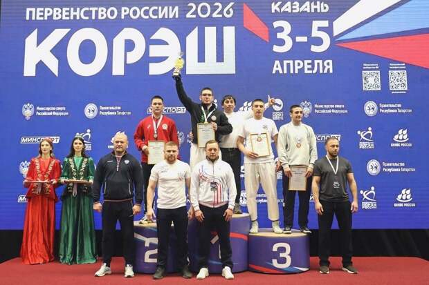 Көрәш буенча Россия беренчелегендә Татарстан яшүсмерләре 20 алтын медаль алды