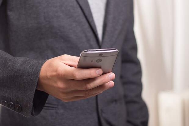 Телефон, Мобильный, Вызова, Samsung, Iphone, Sms