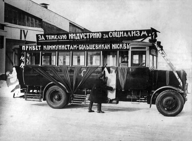mskbus05 mskbus05 Первый московский автобус