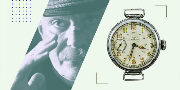 «Не в масть тебе такие котлы». Вещь недели: наградные часы