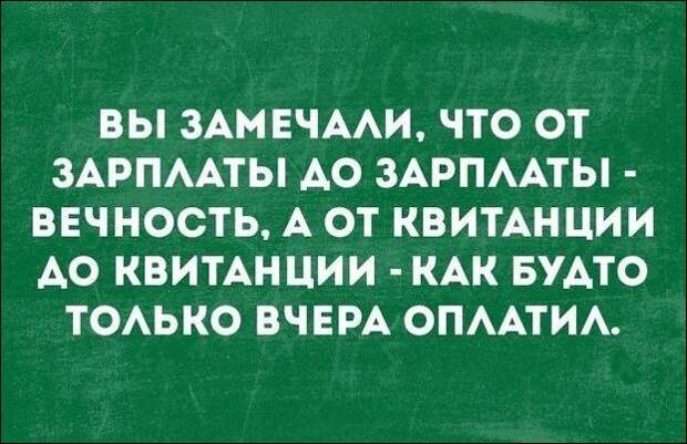 Смешные «Аткрытки» Смешные «Аткрытки»