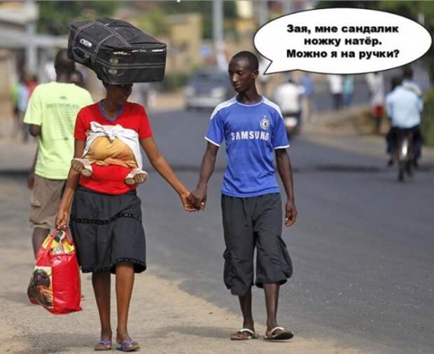 Женщины, выполняющие мужскую работу