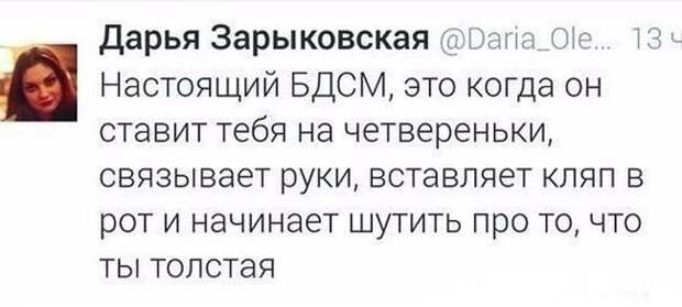 Фотоподборка пятницы (108 фото)