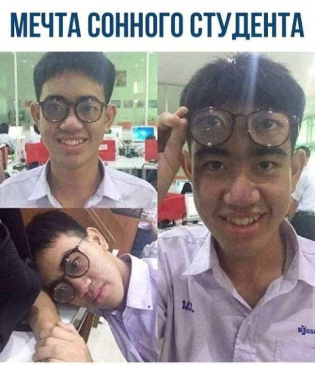 Прикольные фотомемы (26 шт)