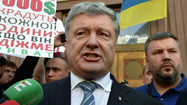 Бывший президент Украины Петр Порошенко вызван на допрос в Государственное бюро расследований Украины