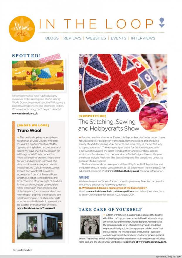 Inside Crochet №56 2014 - 紫苏 - 紫苏的博客 Inside Crochet №56 2014 - 紫苏 - 紫苏的博客