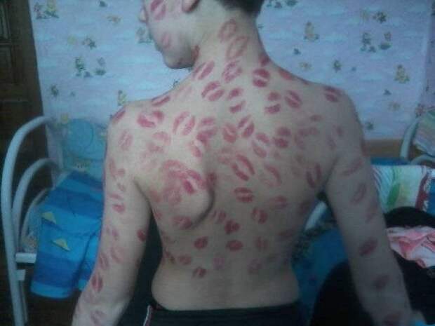 Наша Раша
