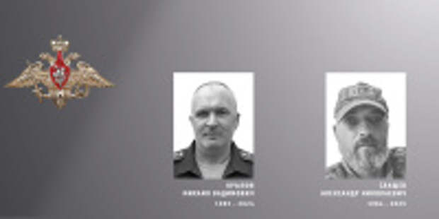 В Ивановской области простились с жителями региона – участниками специальной военной операции