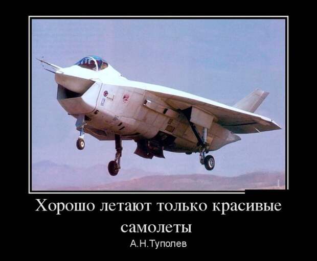 Демотиваторы (30 фото)