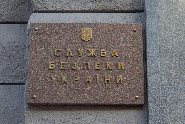 Экс-глава Следственного управления СБУ заявил, что Украине не видать Донбасса Экс-глава Следственного управления СБУ заявил, что Украине не видать Донбасса