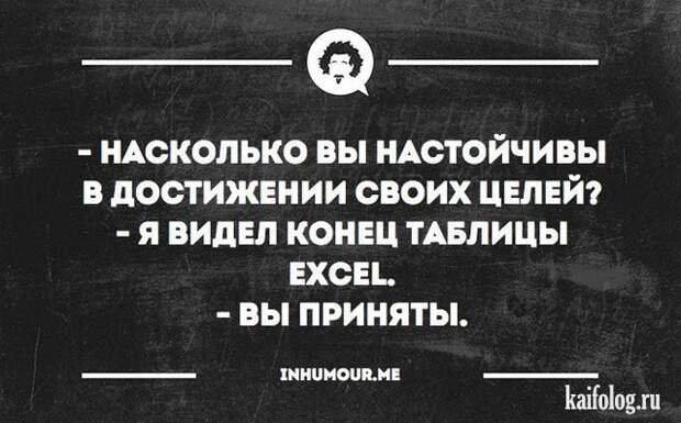 Жизненные открытки (40 картинок) Жизненные открытки (40 картинок)