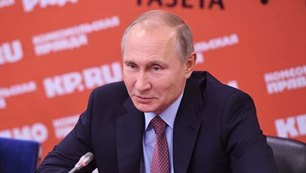 Президент РФ Владимир Путин на встрече с руководителями российских печатных СМИ и информационных агентств в редакции газеты Комсомольская правда. 11 января 2018 Президент РФ Владимир Путин на встрече с руководителями российских печатных СМИ и информационных агентств в редакции газеты Комсомольская правда. 11 января 2018