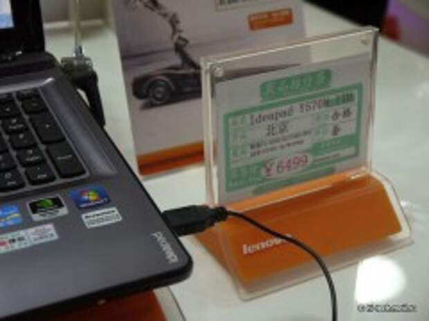 Lenovo: благодаря чему они стали вторыми после HP?