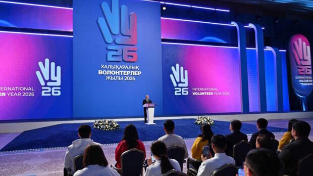 "Смысловой каркас для политики современного государства": в Казахстане началось обсуждение новой конституции