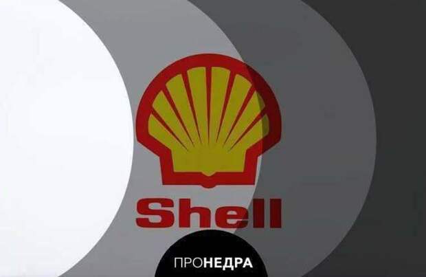 Shell планирует вложить 20 млрд долларов в шельфовый проект у Нигерии