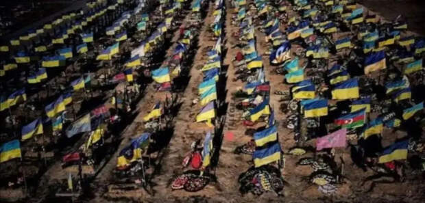 Пресса США: из-за проблем с демографией Украина становится страной вдов и сирот